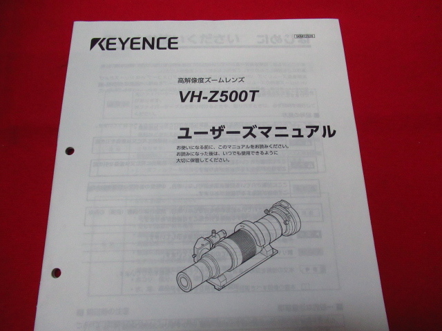 KEYENCE キーエンス VH-Z500R 高解像度ズームレンズ 1回使用 収納ケース付き 管理6J0425A-I4の画像10