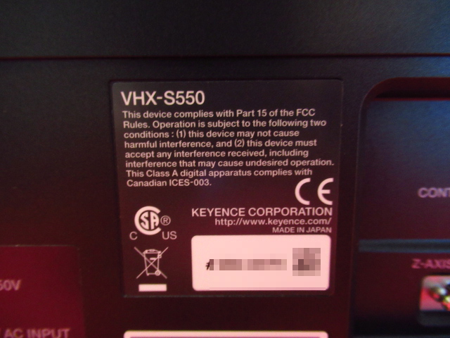 見学・チェック可能 KEYENCE キーエンス VHX-S550 デジタルマイクロストーブ ステージ 通電確認済み 管理6J0425B-I4の画像9