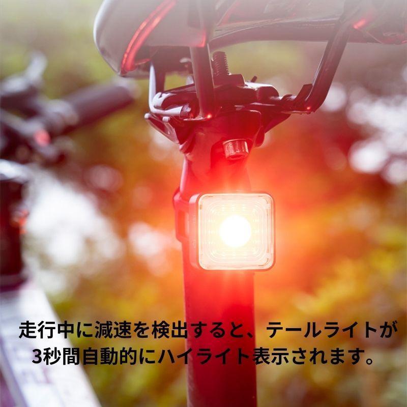 【送料無料】自転車ライト 自転車テールライト 充電式 防水 5つモード 自転車LEDライト 夜間も安全自転車 小型 盗難防止 サイクルライト