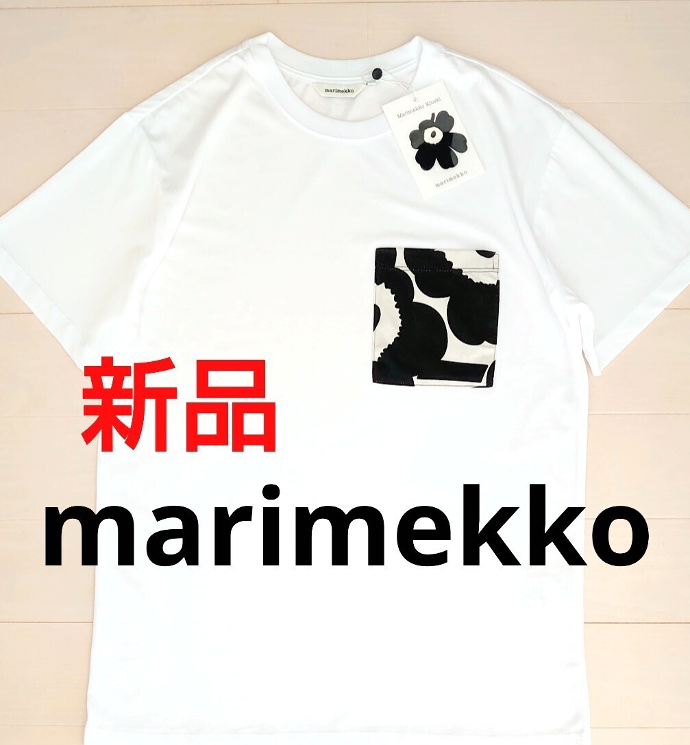 新品★marimekko マリメッコ キオスキ ウニッコ オーバーサイズ 半袖 Tシャツ ブラック XS S M_画像1