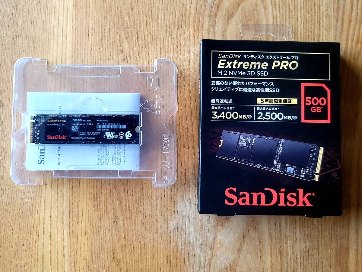 サンディスク SANDISK SDSSDXPM2-500G-J25 [サンディスク エクストリーム プロ M.2 NVMe 3D ソリッド ステート ドライブ 500GB]_画像1