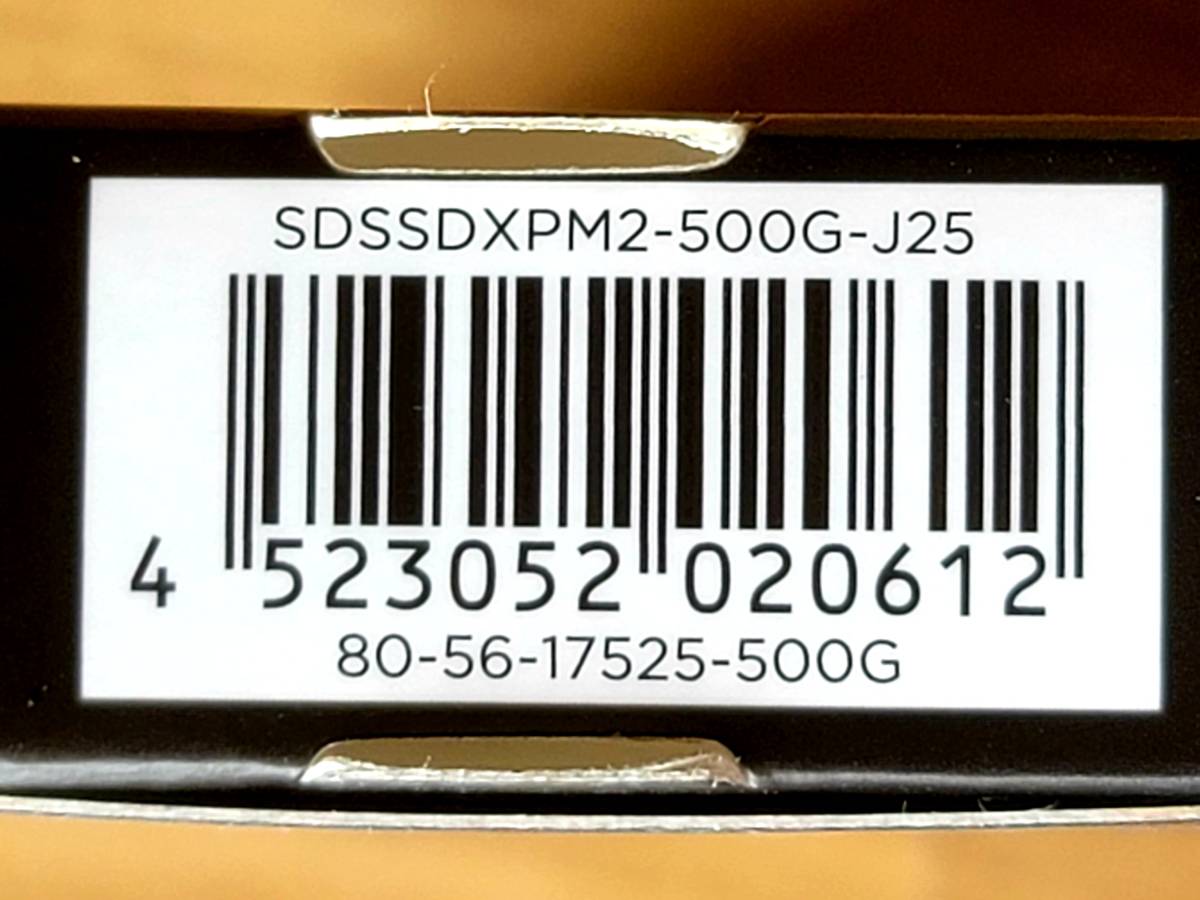 サンディスク SANDISK SDSSDXPM2-500G-J25 [サンディスク エクストリーム プロ M.2 NVMe 3D ソリッド ステート ドライブ 500GB]の画像3