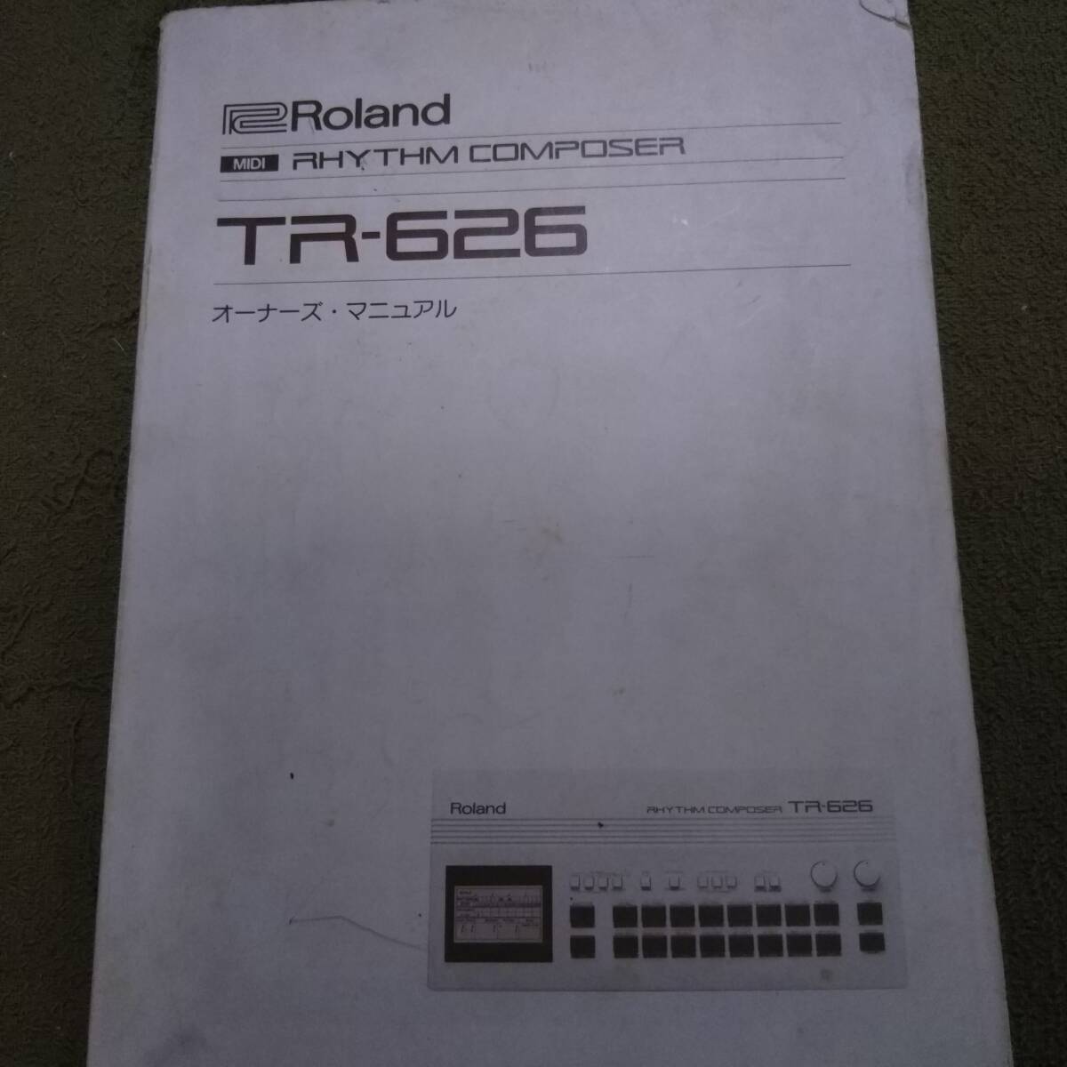 Roland Rhythm Composer TR-626 владельца * manual 