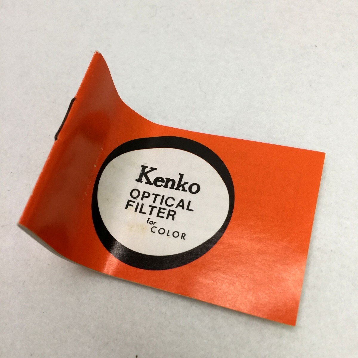Kenko MULTI COATED FILTER C12 ケンコー 55mm径 色温度変換フィルター フィルムカメラ 電灯光 外箱・ケース・説明書付 現状品 ／ 03-00444_画像10