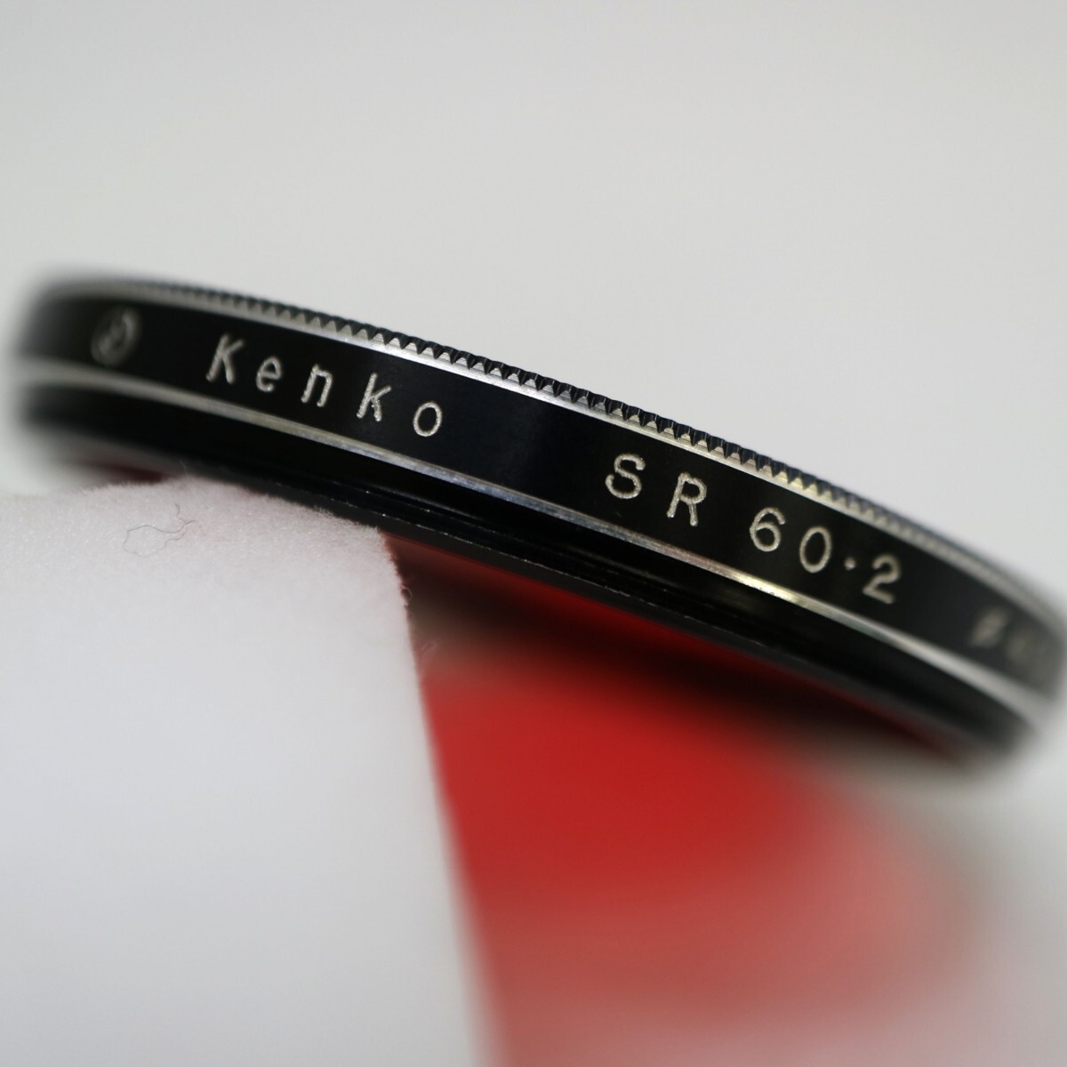 Kenko SR 60・2 φ40.5 R1 ケンコー 40.5mm径 ねじ込み式 黒枠 レッドフィルター 白黒写真用 コントラスト効果(強) 現状品 ／ 04-00787_画像4