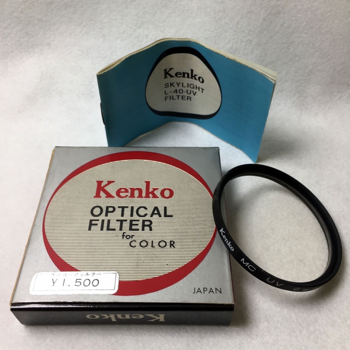 Kenko MC UV 55ｍｍ径 ケンコーSKYLIGHT L-40-UV スカイライトフィルター外箱・説明書あり 現状品 ／ 03-00394_画像1