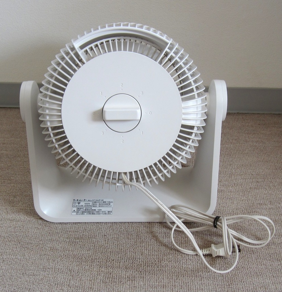  condition excellent *[ waste number ]2021 year made! rare box attaching * Muji Ryohin circulator MJ-CF18JP-W( white ) low noise fan box * instructions attaching MUJI