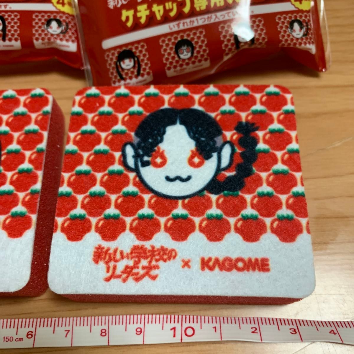 新しい学校のリーダーズ　KAGOME ケチャップ専用スポンジ　2個　未使用品