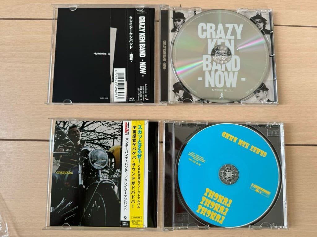 クレイジーケンバンド　アルバムCD14枚セット 美品、新品未開封有　CDDVD付 新品購入後、PCに取り込んだだけです。_画像9