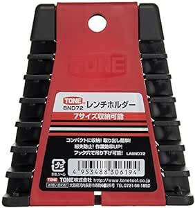 トネ(TONE) レンチホルダー BND72 レッド 7_画像4