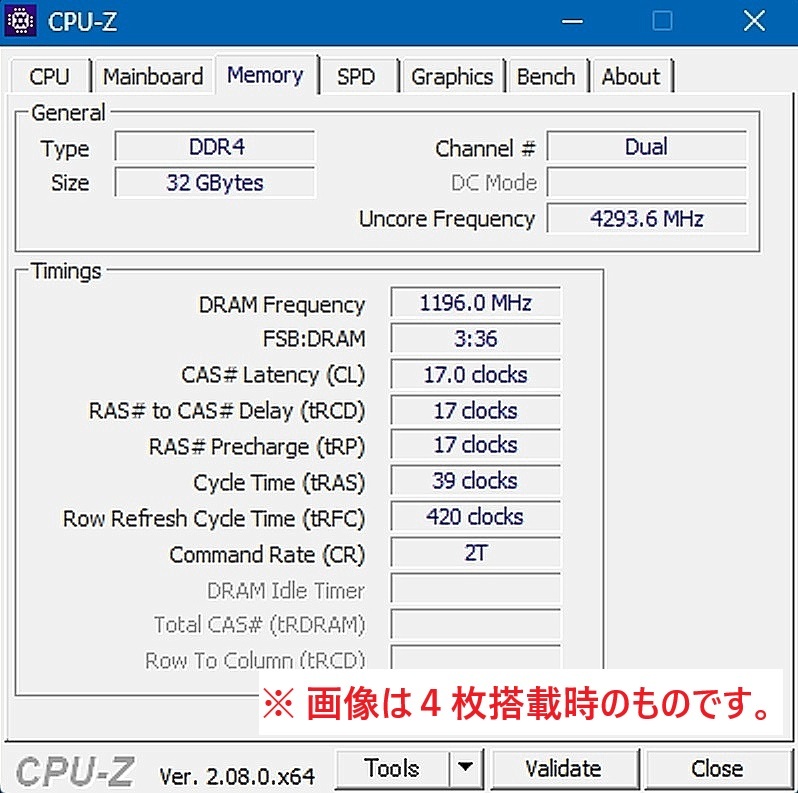 SAMSUNG DDR4 2400 (PC4-19200) 8GB×2枚 計16GB メモリ 簡易動作確認済品 Bの画像3