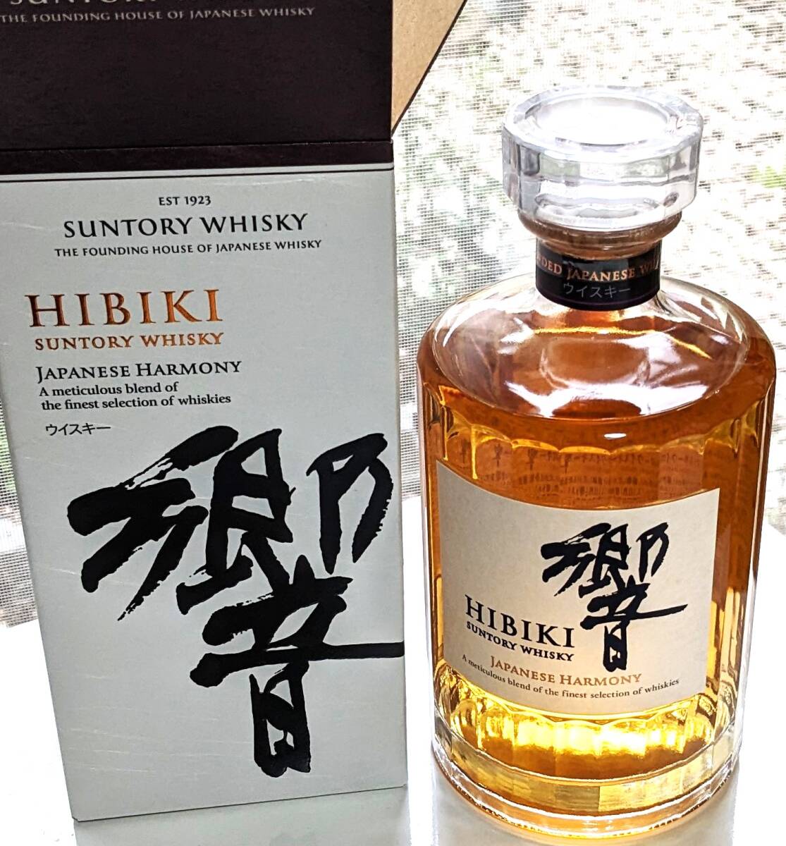 SUNTORY サントリー ウイスキー 「 響 ジャパニーズハーモニー 」 700ml アルコール 43度 純正化粧箱入り　新品・未開栓　1本 _画像3