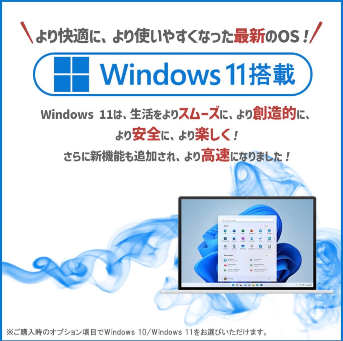 第9世代Core Pentium G5420/メモリ16GB /M.2 SSD256GB+HDD1000GB/DELL 3070