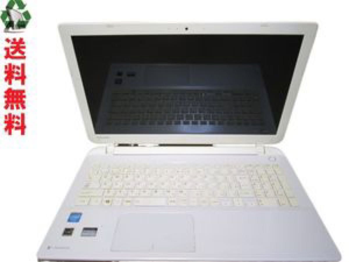 激安 東芝 dynabook B353/21JW Cel-847  1.1GHz/メモリ8GB/SSD256GB/DVDマルチ 