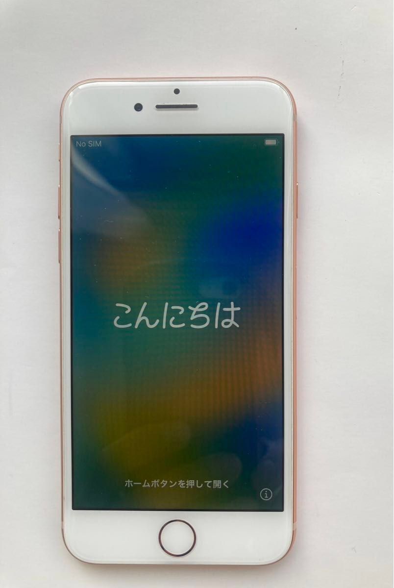 美品　iphone8 64GB ソフトバンク ピンクゴールドSIMロックなし　