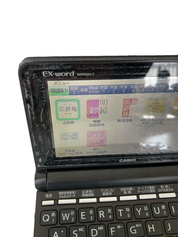 CASIO 電子辞書 エクスワード XD-N4800 EX-wordDATAPLUS 9 本体のみ 動作品の画像3