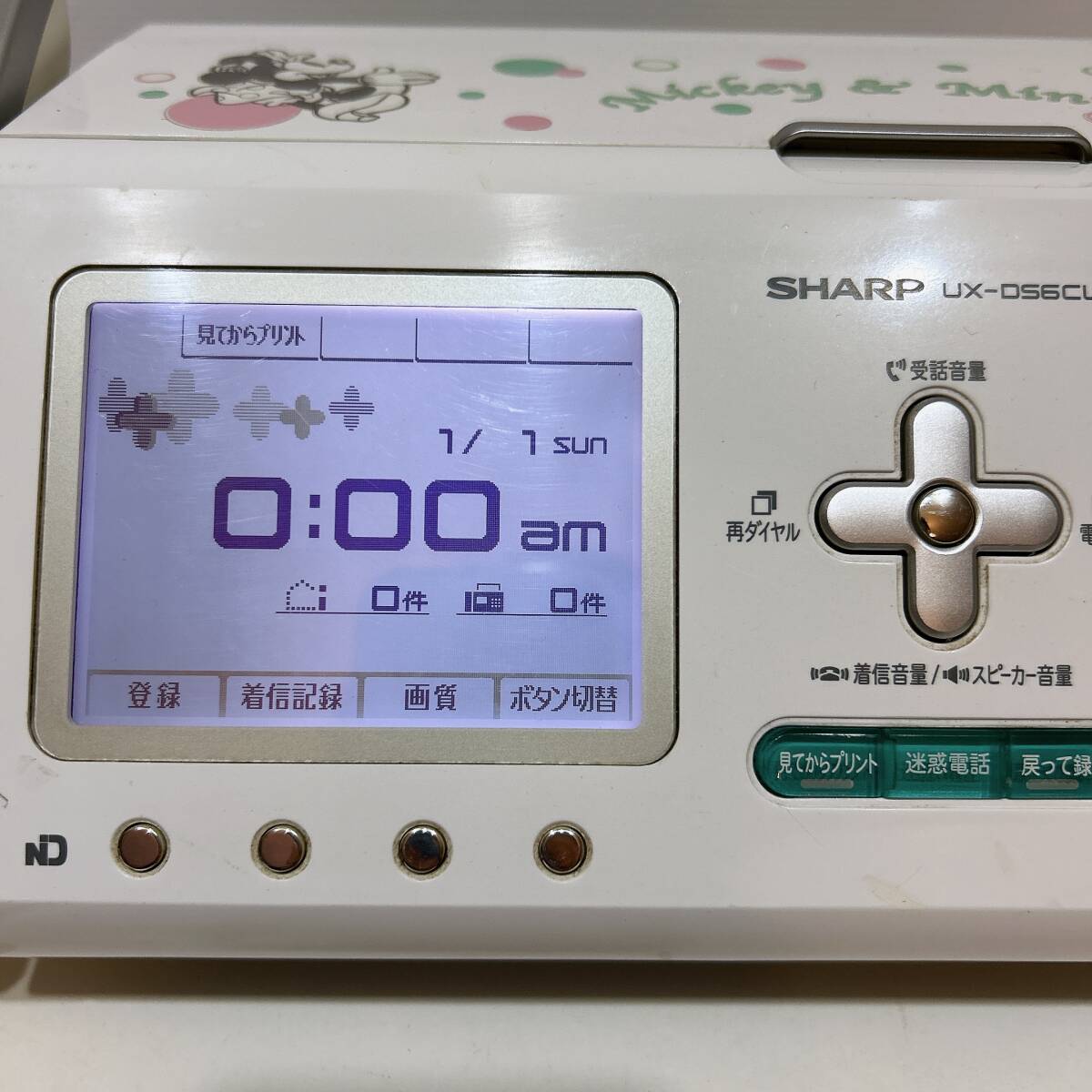 1円スタート 電話動作確認済み SHARP シャープ デジタルコードレスFAX UX-D56CL ミッキー ミニー ディズニー ステッカー の画像6