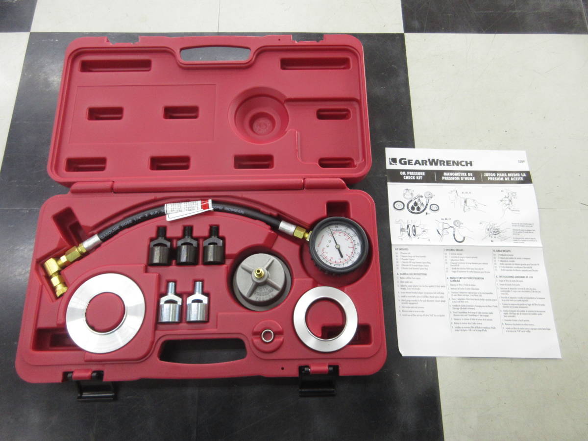  engine oil pressure check kit oil pressure measurement measurement oil filter Element imported car domestic production all-purpose 