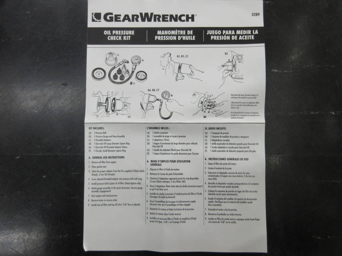 エンジンオイル　プレッシャー　チェックキット　油圧　測定　計測　オイルフィルター　エレメント　輸入車　国産　汎用_画像4