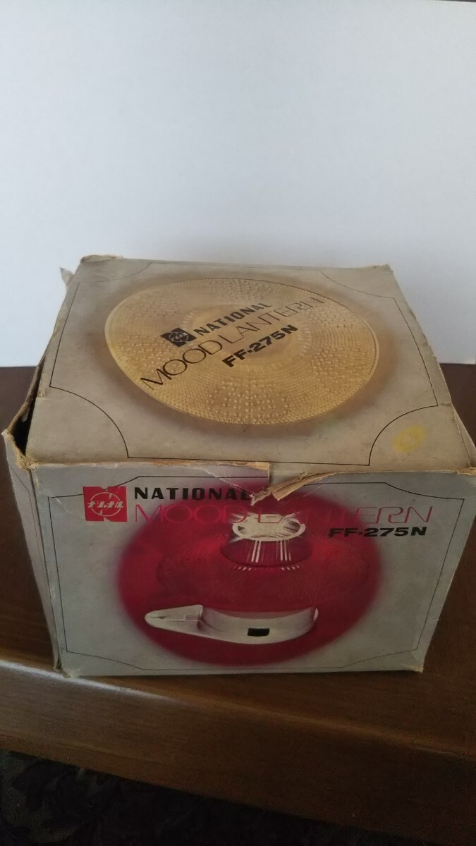 昭和レトロ national ナショナル(現Panasonic)ランタン ランプの画像2