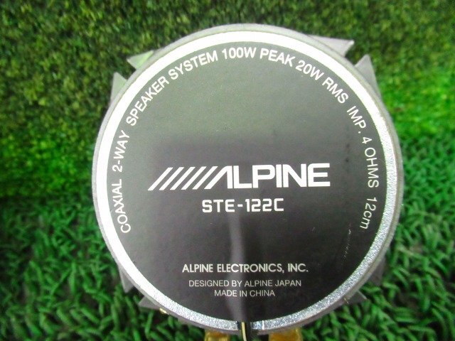 アルパイン ALPINE STE-122C 12㎝ スピーカー 2個セットの画像5