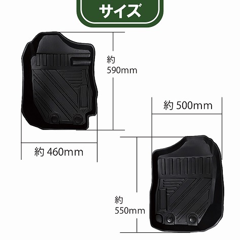 スズキ ジムニー シエラ JB64W JB74W 3D マニュアル用 フロアマット MT車 ラバーマット 防水 防汚 1列目 2列目 TPE素材 Jimny 送料無料の画像2