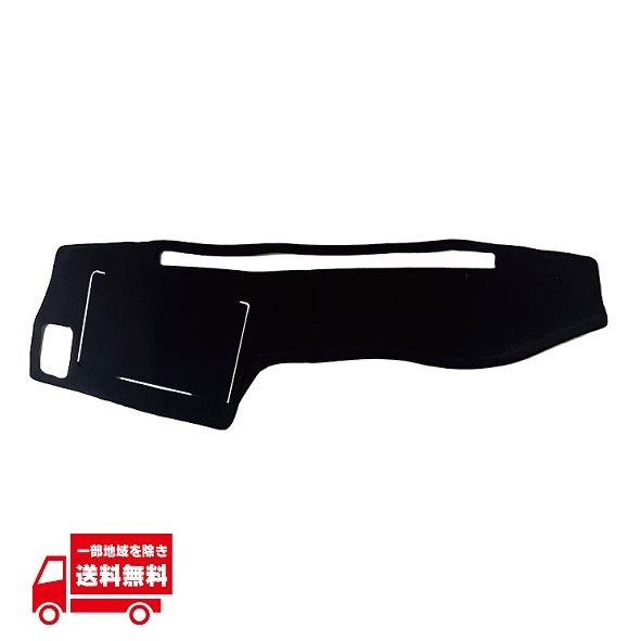  Toyota Hilux Surf 180 185 dash board cover black dash board mat slip prevention attaching RZN180W&RZN185W&VZN180W