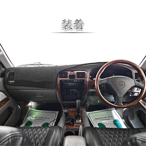  Toyota Hilux Surf 180 185 приборная панель покрытие черный приборная панель коврик предотвращение скольжения VZN185W&KZN185G&KZN185W&KDN185W