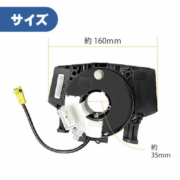  Nissan Serena spiral cable C25 CC25 NC25 CNC25 product number B5567-JS40A combination switch body 1 piece steering gear steering wheel 