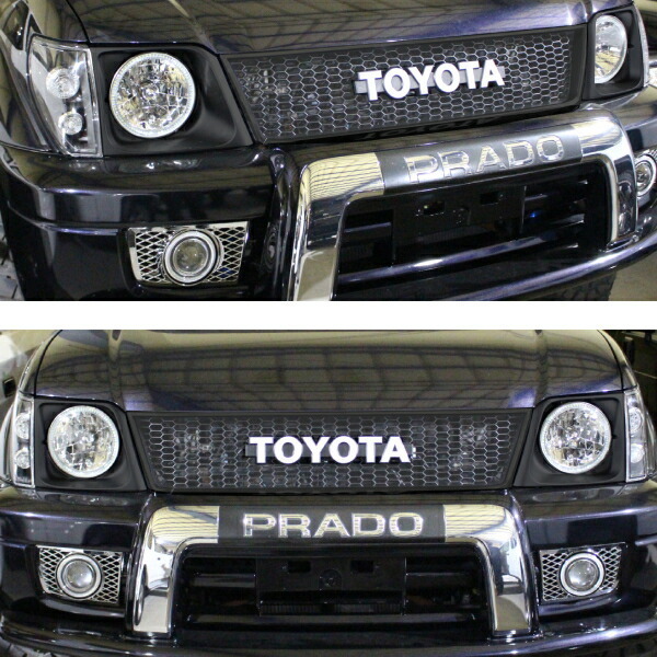  Land Cruiser Prado 90 95 Land Cruiser black mesh grille emblem stay attaching set RZJ95W VZJ95W KZJ95W KDJ95W