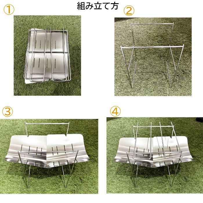 焚き火 台 軽量 折りたたみ ソロ キャンプ 軽量 A4サイズ 組み立て式 ステンレス BBQ バーベキュー コンパクト 携帯 小型 ミニ 1人用 送込の画像3