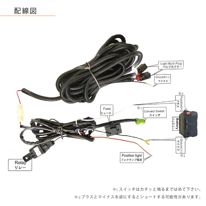 送料込 トヨタ ヤリス YARIS 2020y- フロント LED フォグランプ 左右 MXPH10 MXPH15 MXPA15 KSP210 MXPA10 セット キット ライト KIT SETの画像10