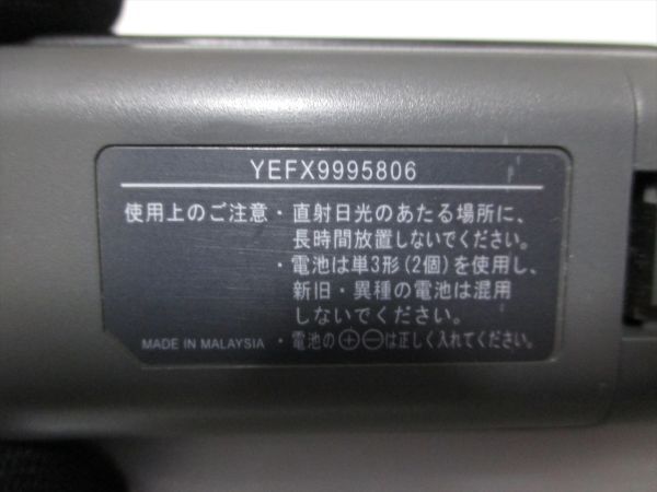 * Panasonic HDD navi (CN-HDS620D/CN-HDS620RD/CN-HDS700D) для дистанционный пульт (YEFX9995806) рабочее состояние подтверждено ①