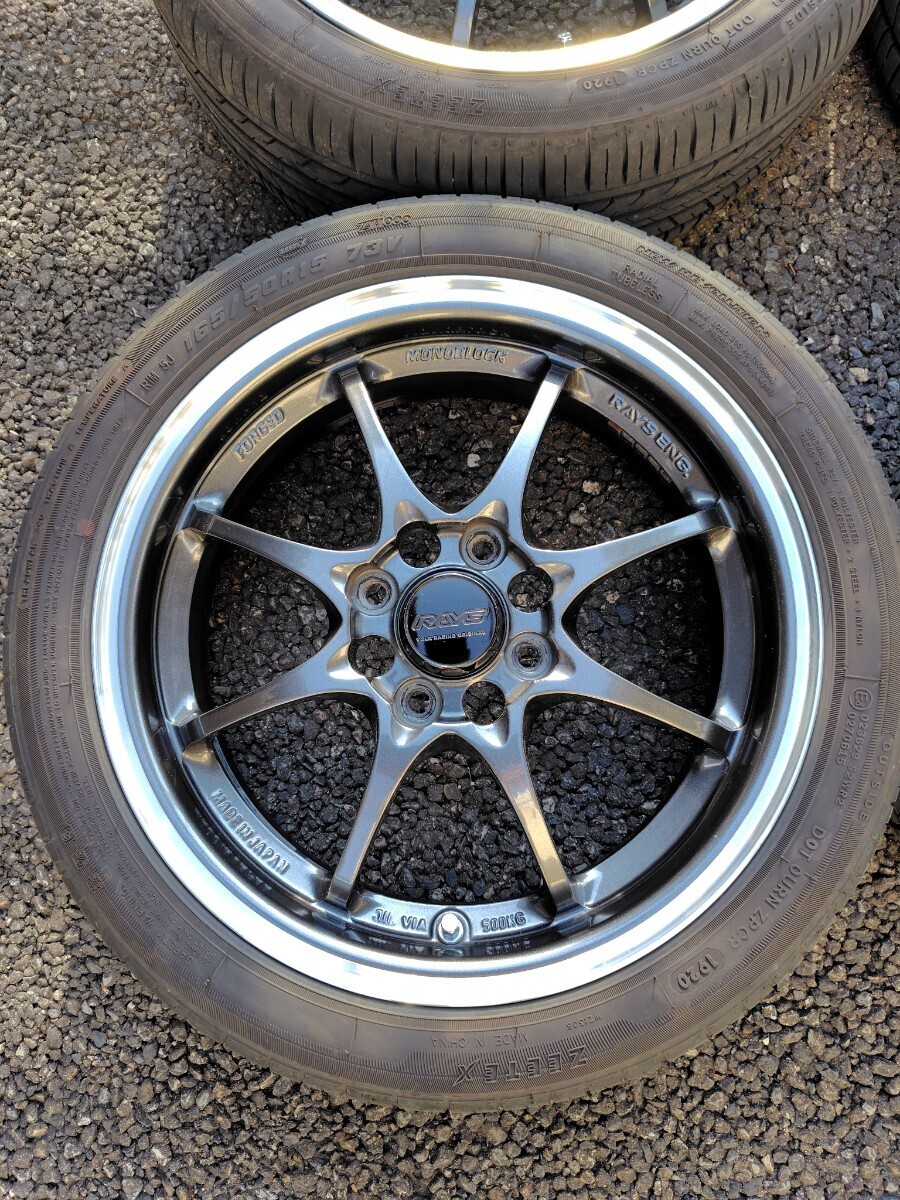 RAYS VOLK RACING ボルクレーシング CE28KC 5.5J +45 センターキャップ付 コペン S660など軽カーにの画像4