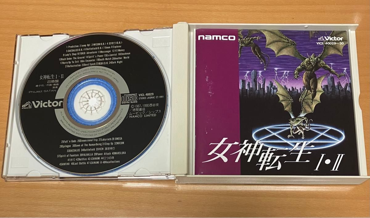 女神転生I・II  CD　召喚盤・合体盤　サウンドトラック　サントラ　