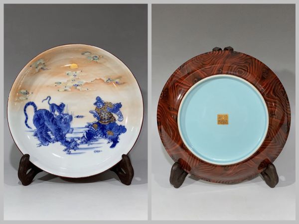 1~PP7624 中国骨董 人間国宝 古代木工芸品 彫刻品 【旧蔵帯蓋紫 1~PP7624 中国骨董 人間国宝 古代木工芸品 彫刻品 【旧蔵帯蓋紫