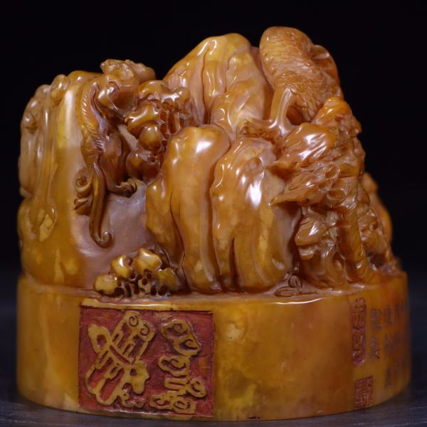 Bibian 比比昂- 古びた蔵『清古寿山石田黄石彫り九龍珠鈕大印章 Bibian 比比昂- 古びた蔵『清古寿山石田黄石彫り九龍珠鈕大印章
