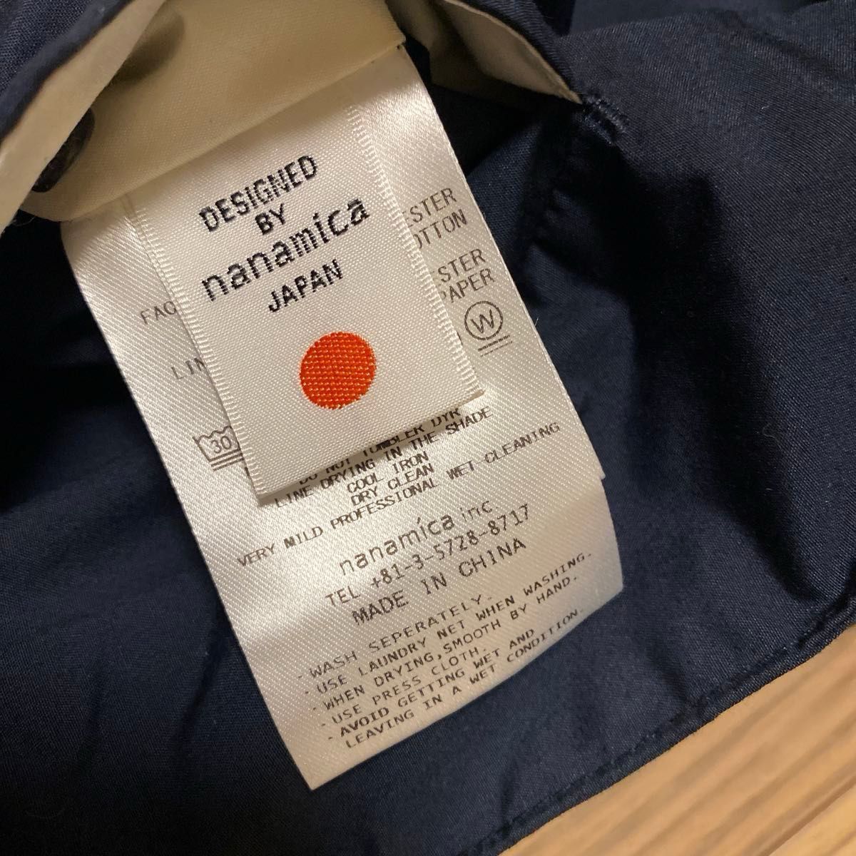 新品 nanamica ナナミカ Cardigan ノーカラージャケット 新品 nanamica ナナミカ Cardigan ノーカラージャケット