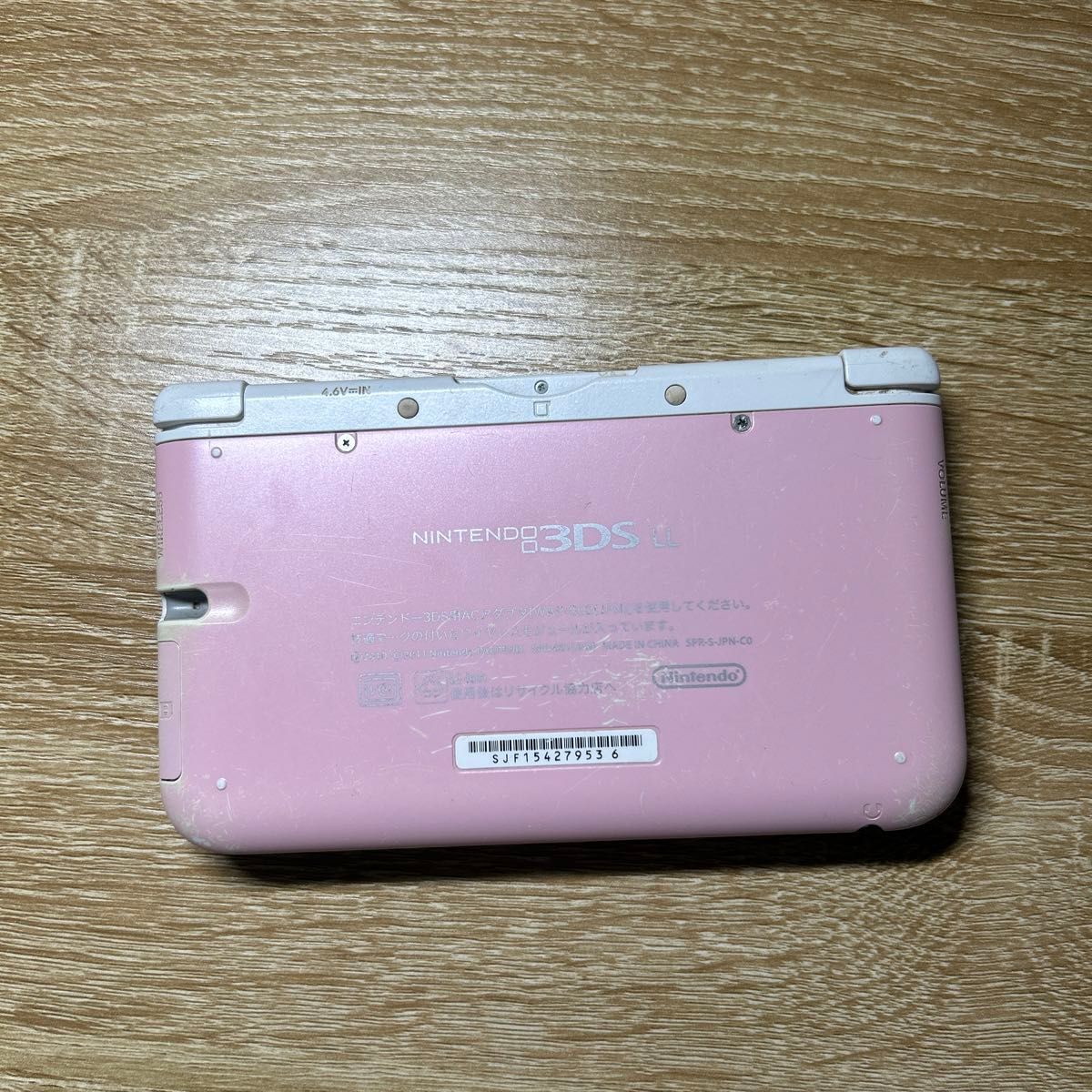 Amazon.com: New Nintendo 3DS LL Pink × White (Japanese
