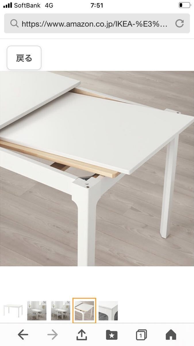 IKEA Ikea обеденный комплект 2-8 человек для . длина тип стол стул обеденный стол обеденный стол модный 