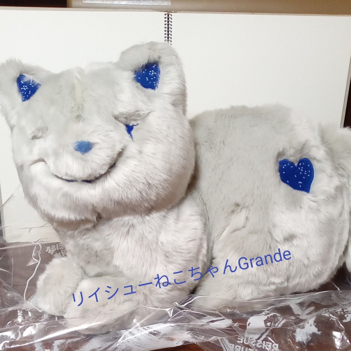 リイシューねこちゃんGrande ぬいぐるみ ライトグレー|Yahoo リイシューねこちゃんGrande ぬいぐるみ ライトグレー|Yahoo