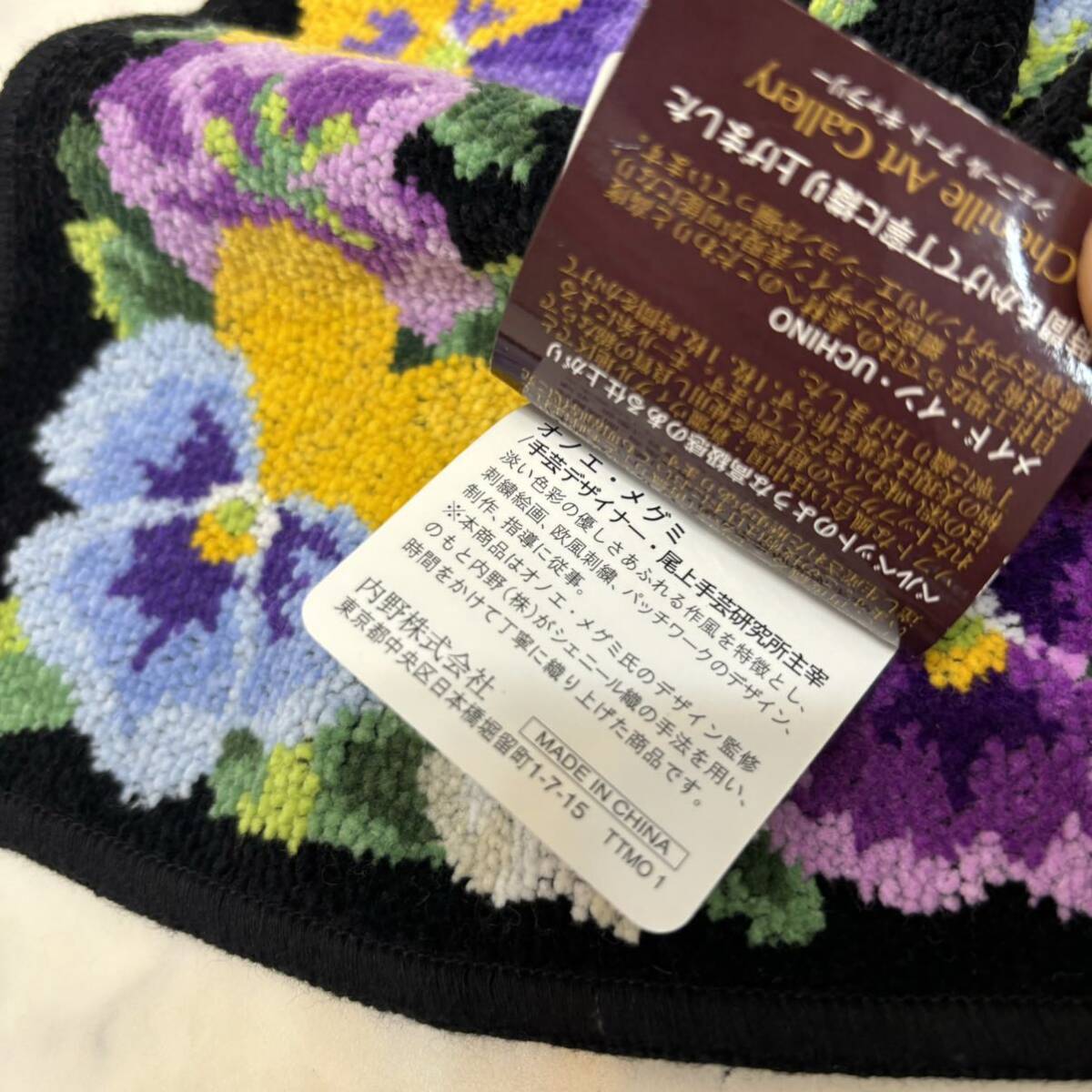 新品 タグ付き Petit point / M.ONOEシェニール織 タオル ハンカチ 綿100% 花柄 黒 ブラック michiko kugクゲミチコの画像6