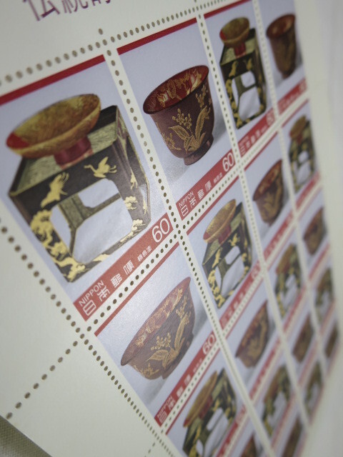 レア 希少 伝統的 工芸品 シリーズ 切手 シート 第6集 輪島塗 1985年 発行 額面 60円 20枚_画像8