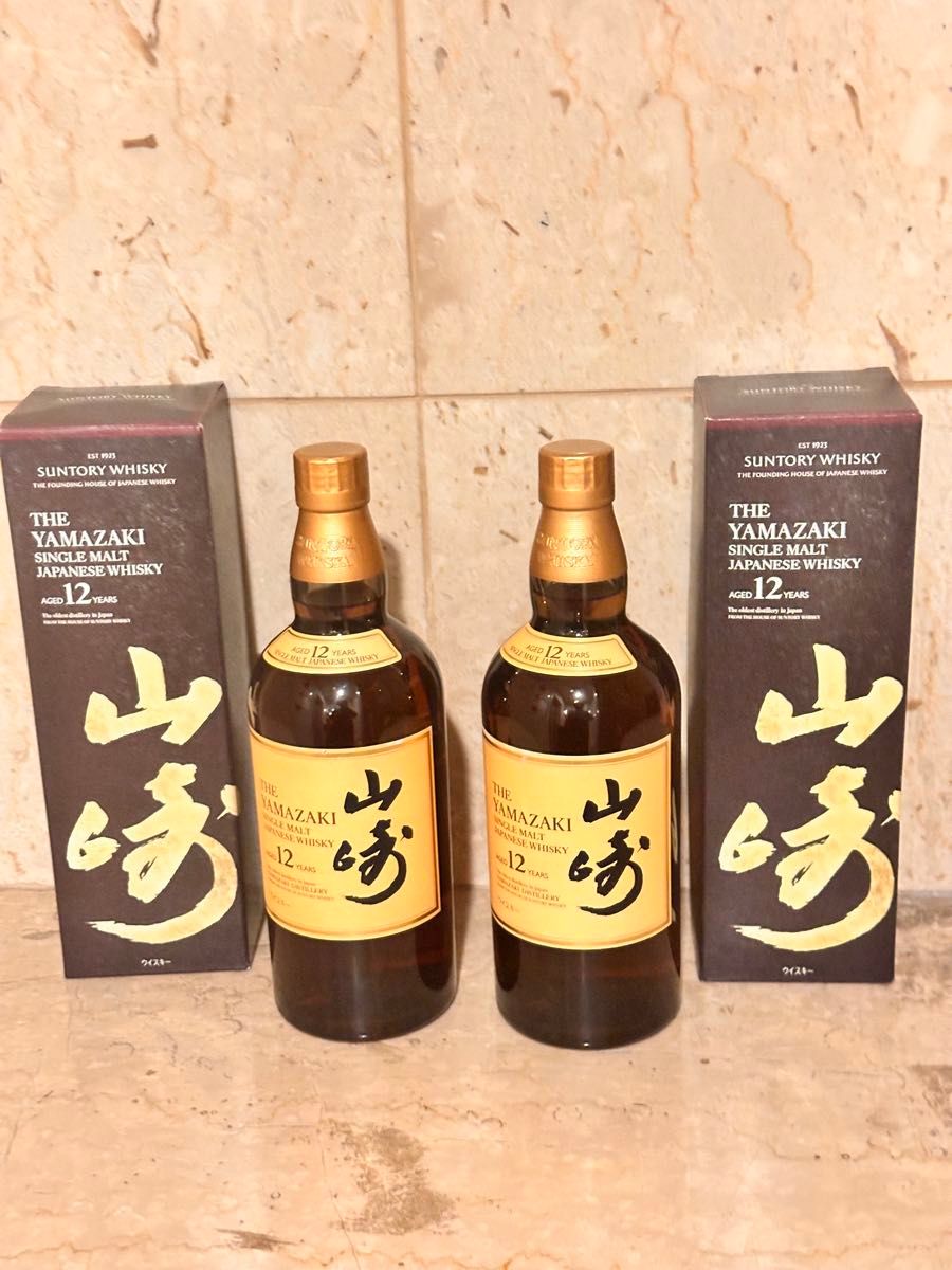 山崎12年 ウイスキー 700ml シングルモルト43度 専用箱入り ２本セット　 サントリー  SUNTORY 山崎 酒