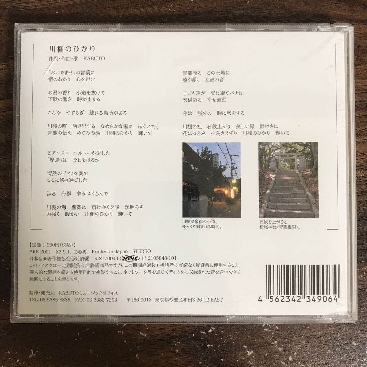 item_image_2