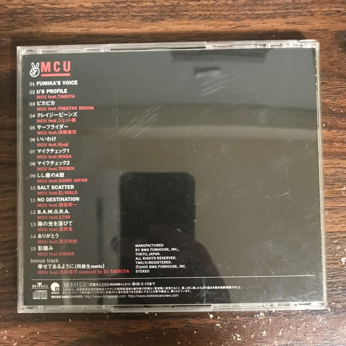 item_image_2
