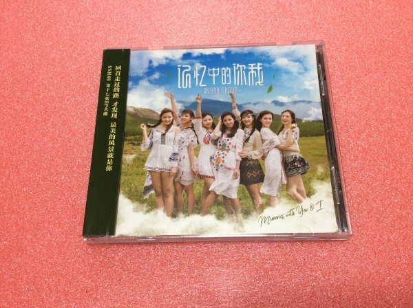 希少・レアＣＤ！★　SNH48 ★『Memories with You & I 』中国版CD　日本未発売品！_画像1