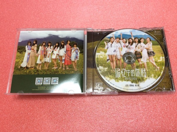 希少・レアＣＤ！★　SNH48 ★『Memories with You & I 』中国版CD　日本未発売品！_画像2