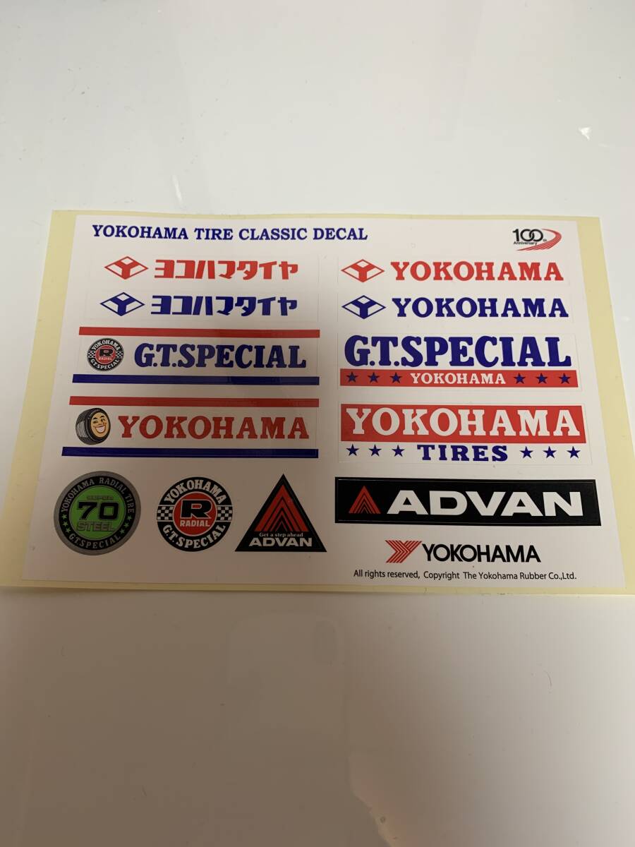 ヨコハマ YOKOHAMA アドバン ADVAN 非売品 ステッカー ヨコハマタイヤ 100th Anniversary 2枚セットの画像2