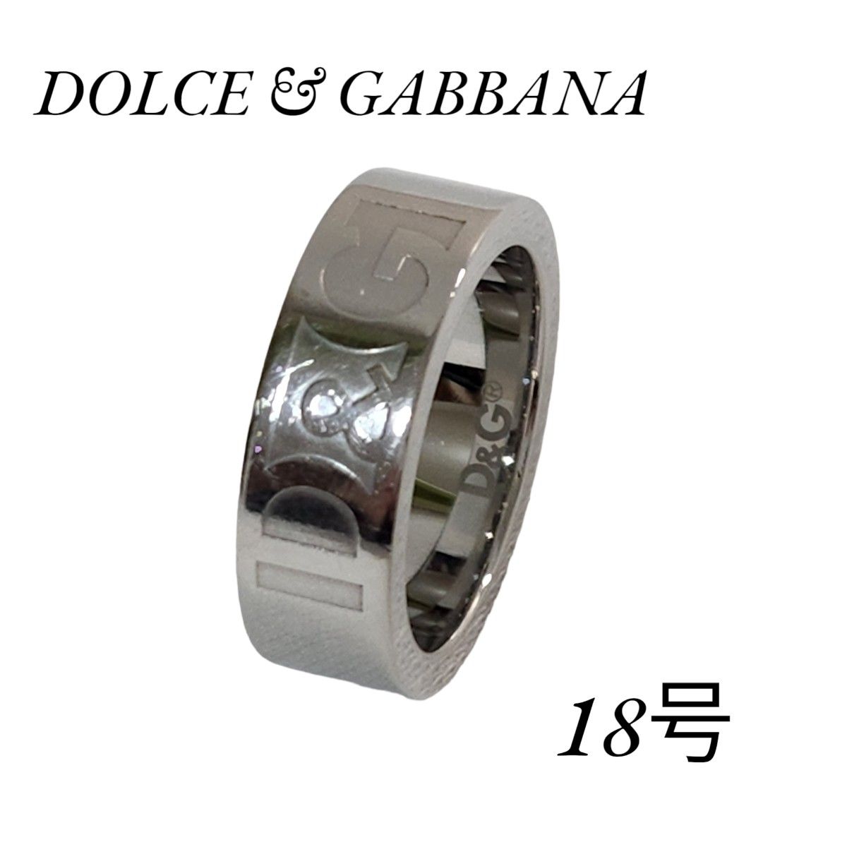 DOLCE&GABBANA ドルチェ＆ガッバーナ リング シルバー系 18号